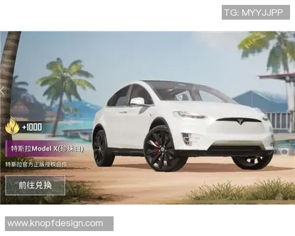 最新和平精英团队协作排行榜揭晓LNG战队强势领跑前十名