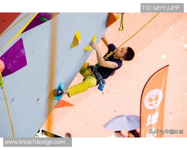 武汉飞盘队在世界攀岩锦标赛中以99分稳居积分榜首位