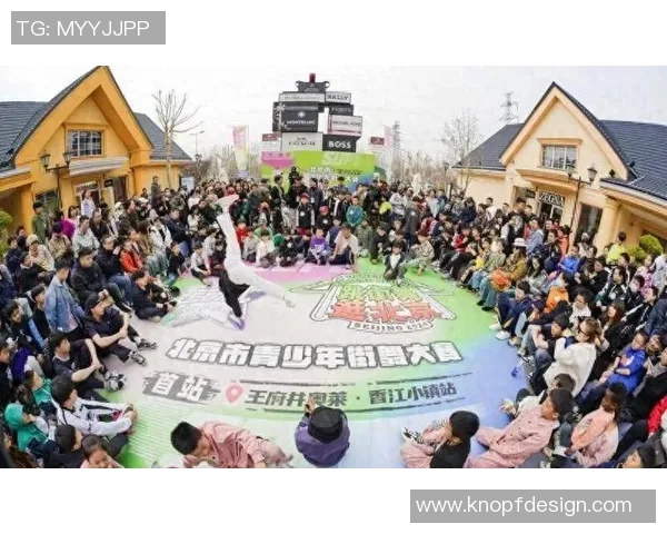 深入分析北京街舞队包夹战术的技巧与策略 深入分析北京街舞队包夹战术的技巧与策略