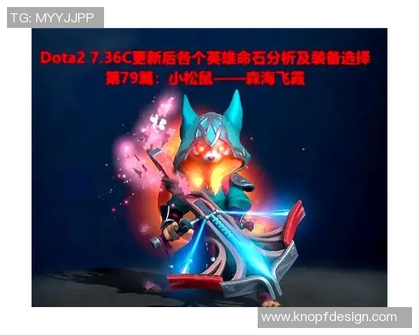 深入探讨张芳的DOTA2成功秘诀与未来发展方向