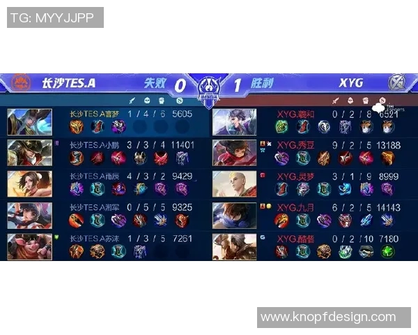 王者荣耀战术解析：TES如何逆袭对手实现反击胜利