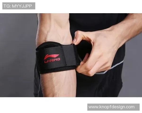 网球装备选购指南：必备护具推荐与使用技巧分享