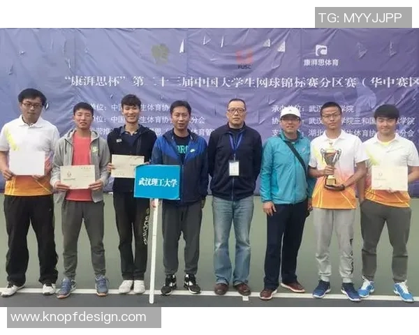 西安网球队引领最新网球意识TOP10榜单，展现卓越实力与潜力