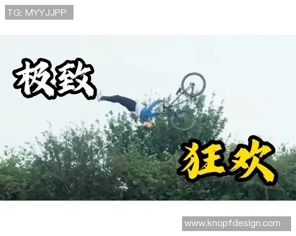 重庆极限运动队技术揭秘探索极限运动的魅力与挑战