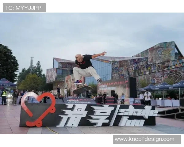 重庆滑板队的阵地战分析与反思：得失背后的故事与启示