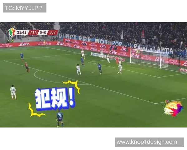 尤文图斯对亚特兰大比赛因恶劣天气原因被迫取消球迷期待落空