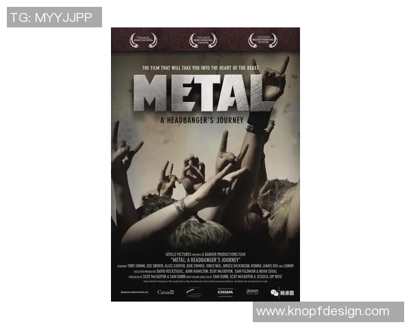 斯通斯的传奇之旅：从摇滚巨星到文化符号的蜕变与影响