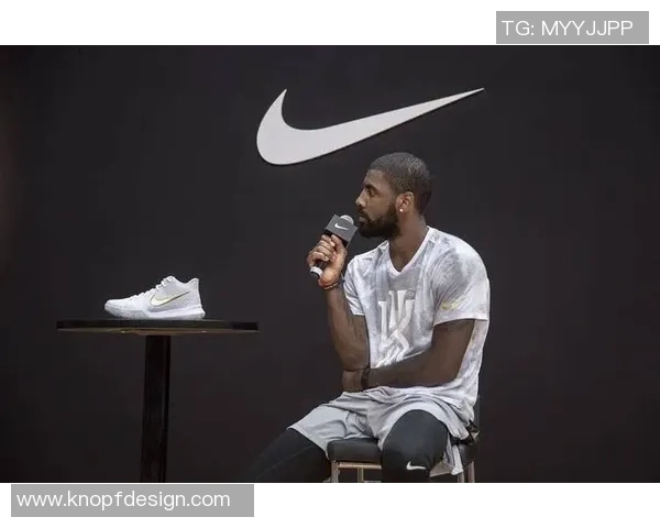欧文新鞋发布会引发争议踩踏耐克Logo揭示艺术与品牌的真实关系