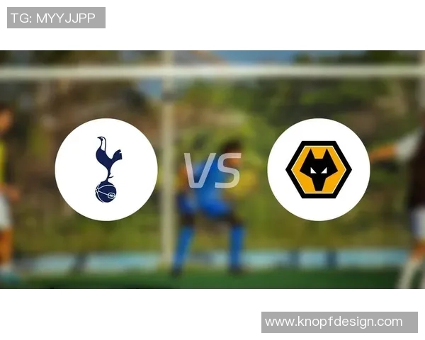 热刺与狼队对决时间揭晓期待精彩比赛一触即发