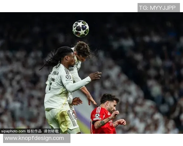皇马与拜仁激情对决声音直播全程回顾与精彩瞬间分享