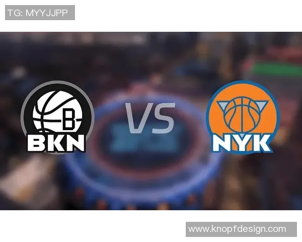 纽约尼克斯与篮网激战正酣谁能在这场纽约德比中笑到最后