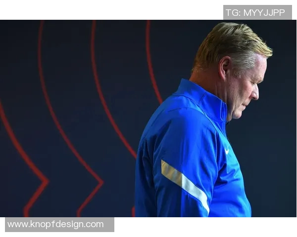 科曼执教生涯回顾与未来展望：从球员到教练的华丽转身