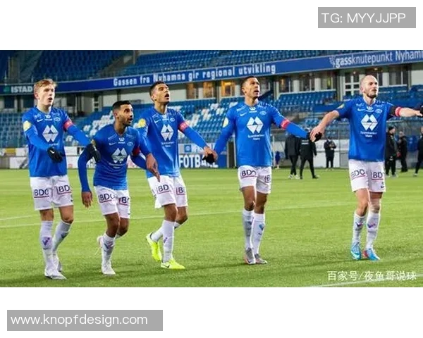 莫尔德与斯塔贝克的巅峰对决谁能笑到最后的足球盛宴