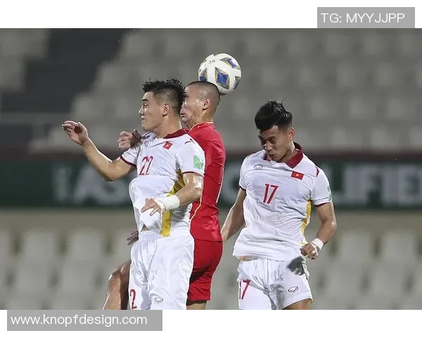 越南与新西兰20岁青年足球队精彩对决引发热议