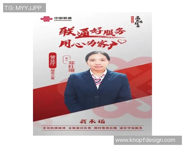 飞盘人生的追逐与坚持杨军的飞盘故事与心路历程分享