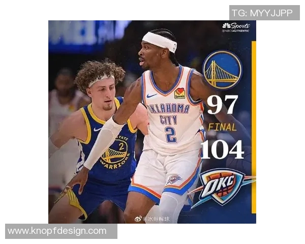 2015年勇士与雷霆激战绝杀瞬间回顾与精彩分析