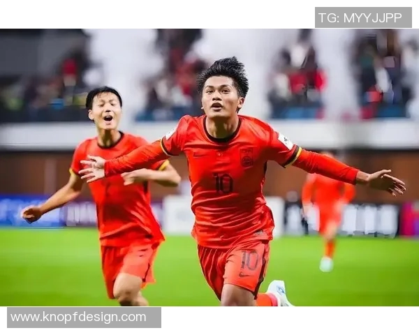 中国国足迎战关岛期待大胜球迷热情高涨助力球队再创佳绩